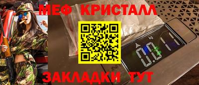 СК Тулун