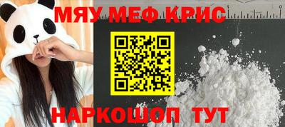 гидропоника Тула