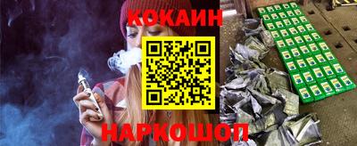 гидропоника Тула