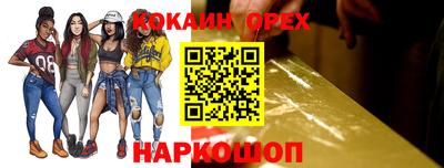 СК Тулун