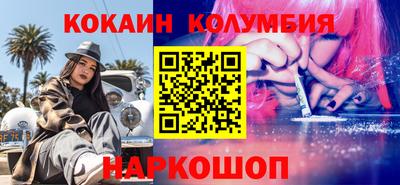 СК Тулун