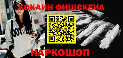 СК Тулун