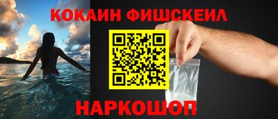 гидропоника Тула