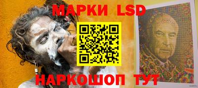 бошки Туймазы