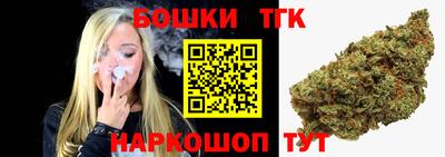 гидропоника Тула