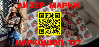 СК Тулун