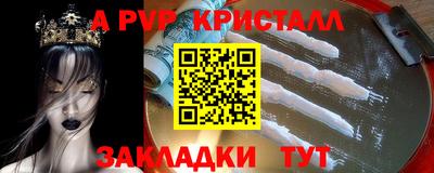 бошки Туймазы