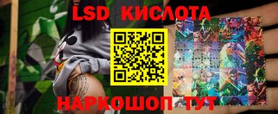 бошки Туймазы