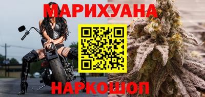 СК Тулун