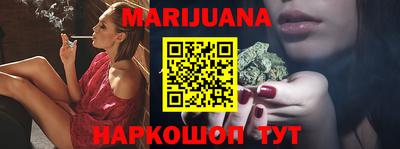 бошки Туймазы