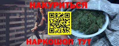 бошки Туймазы