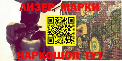 бошки Туймазы
