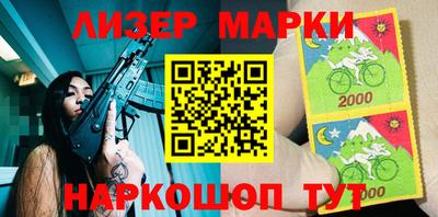 гидропоника Тула