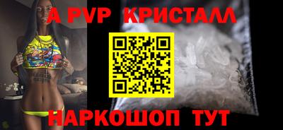 СК Тулун