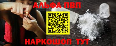 гидропоника Тула