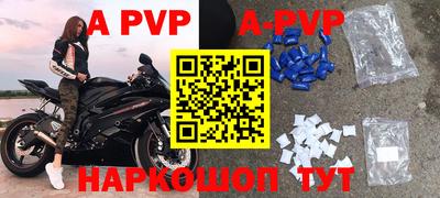 гидропоника Тула