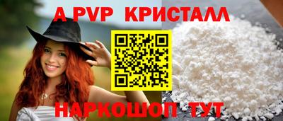 бошки Туймазы