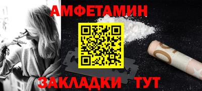 гидропоника Тула