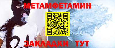 СК Тулун