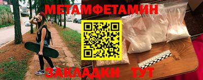 СК Тулун