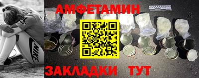 гидропоника Тула