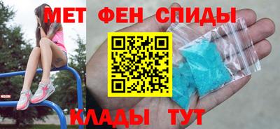 бошки Туймазы