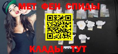 бошки Туймазы