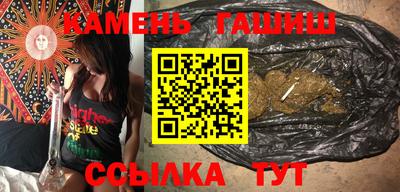 бошки Туймазы