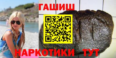 СК Тулун