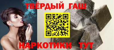 гидропоника Тула