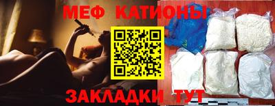 СК Тулун