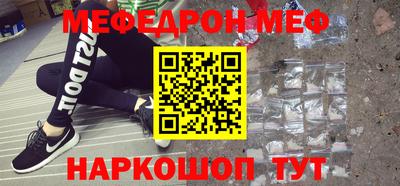 гидропоника Тула