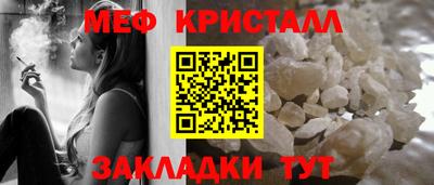 гидропоника Тула